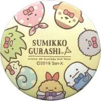 Badge - Sumikko Gurashi