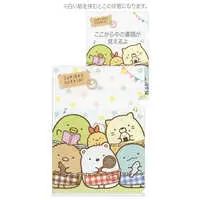 Stationery - Plastic Folder (Clear File) - Sumikko Gurashi