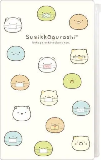 Mask Case - Sumikko Gurashi / Penguin? & Tonkatsu (Capucine) & Neko (Gattinosh) & Tokage
