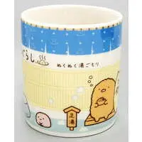 Mug - Sumikko Gurashi