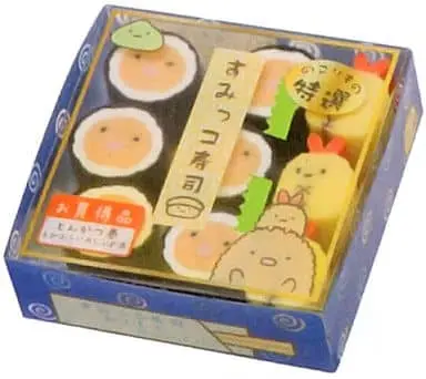 Eraser - Stationery - Sumikko Gurashi / Tonkatsu (Capucine)