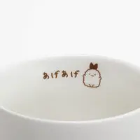 Mug - Sumikko Gurashi / Ebifurai no Shippo (Nulpi Chan)