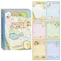 Stationery - Memo Pad - Sumikko Gurashi