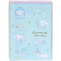 Planner - Stationery - Sanrio characters / Cinnamoroll