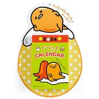 Calendar - Sanrio / Gudetama