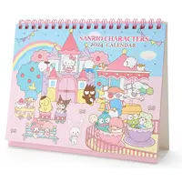 Calendar - Little Twin Stars