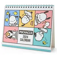 Calendar - Sanrio / Pochacco