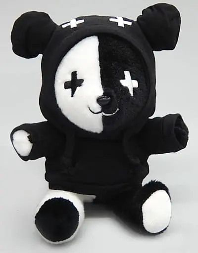 Plush - Bear