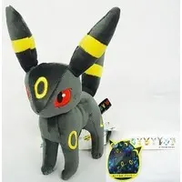 Plush - Pokémon / Umbreon