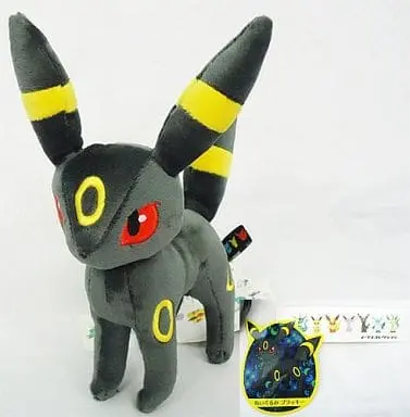 Plush - Pokémon / Umbreon