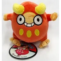 Plush - Pokémon / Darumaka