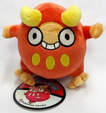 Plush - Pokémon / Darumaka