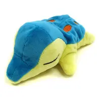 Plush - Pokémon / Cyndaquil