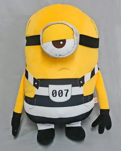 Plush - Despicable Me / Mel