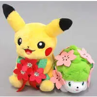 Plush - Pokémon / Shaymin