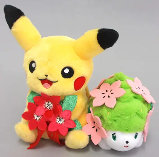 Plush - Pokémon / Shaymin