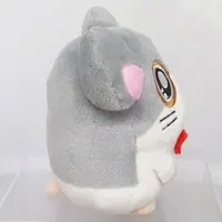 Plush - Tottoko Hamutarou