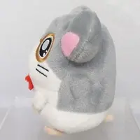 Plush - Tottoko Hamutarou