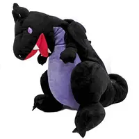 Plush - Darkness Dragon