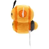 Plush - Pokémon / Combee