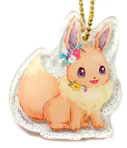 Key Chain - Pokémon / Eevee