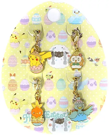 Key Chain - Pokémon / Pikachu