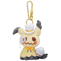 Key Chain - Pokémon / Mimikyu