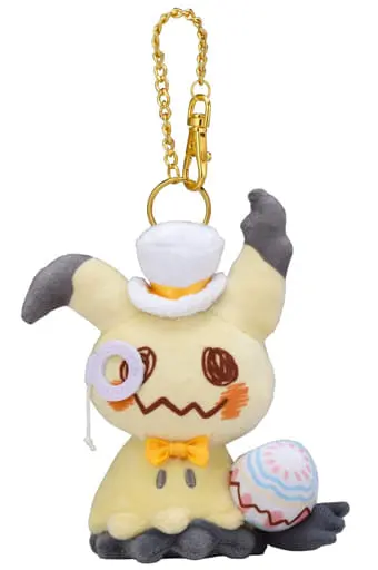 Key Chain - Plush Key Chain - Pokémon / Mimikyu