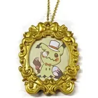 Key Chain - Pokémon / Mimikyu