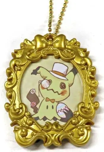 Key Chain - Pokémon / Mimikyu