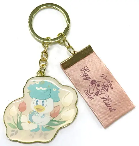 Key Chain - Pokémon / Quaxly