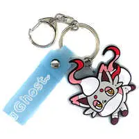 Key Chain - Pokémon / Zorua