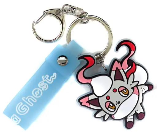 Key Chain - Pokémon / Zorua