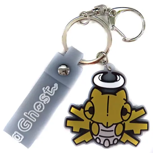 Key Chain - Pokémon / Shedinja