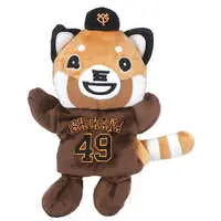 Plush - Yomiuri Giants