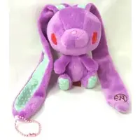 Plush - Chax GP / All-Purpose Bunny