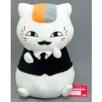 Plush - Natsume Yuujinchou (Natsume's Book of Friends)