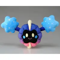 Plush - Pokémon / Cosmog