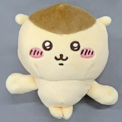 Plush - Chiikawa / Kuri-Manjuu