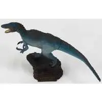 Trading Figure - The Dinosaur Expo