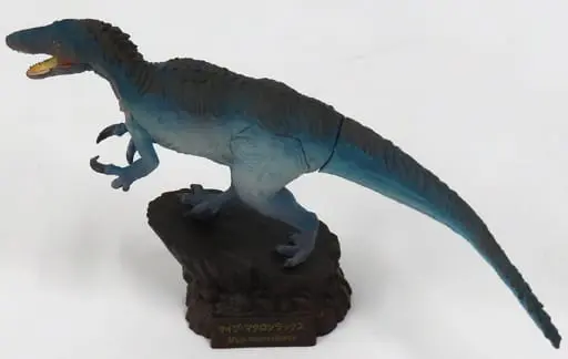 Trading Figure - The Dinosaur Expo