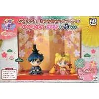 Trading Figure - Sailor Moon