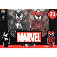 Trading Figure - MARVEL