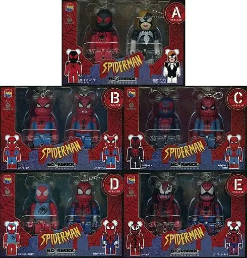 USED) Trading Figure - Spider-Man (全5種セット BE＠RBRICK-ベア