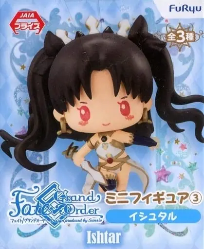 Mini Figure - Trading Figure - Fate/Grand Order