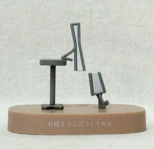 Trading Figure - Kaiyodo CapsuleQ Museum
