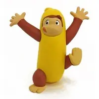 Trading Figure - Curious George