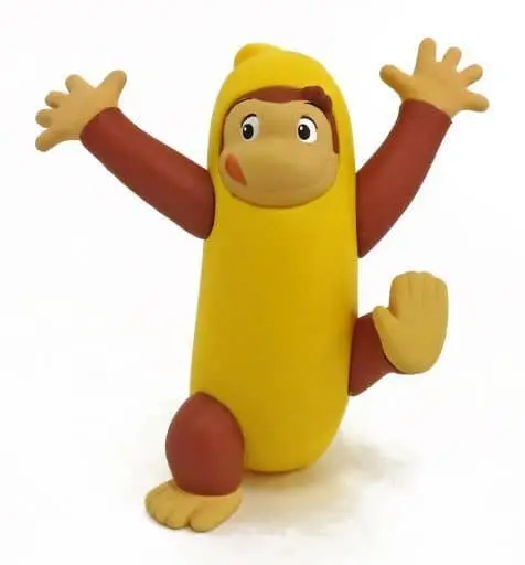 Trading Figure - Curious George