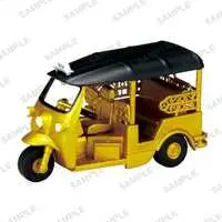 Trading Figure - TukTuk