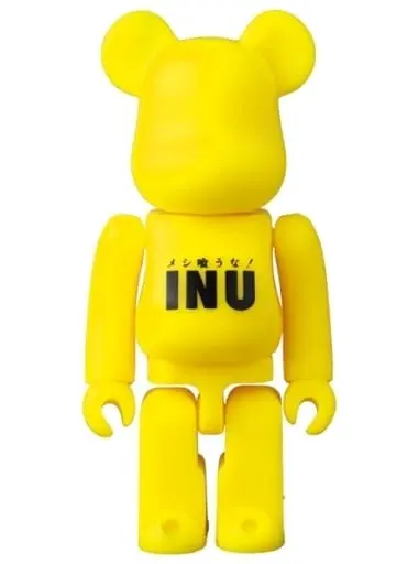 Trading Figure - BE＠RBRICK